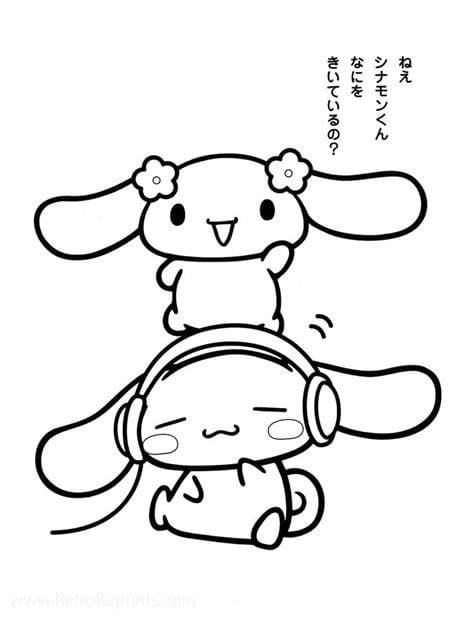 Cinnamoroll