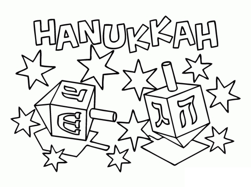Hanuka