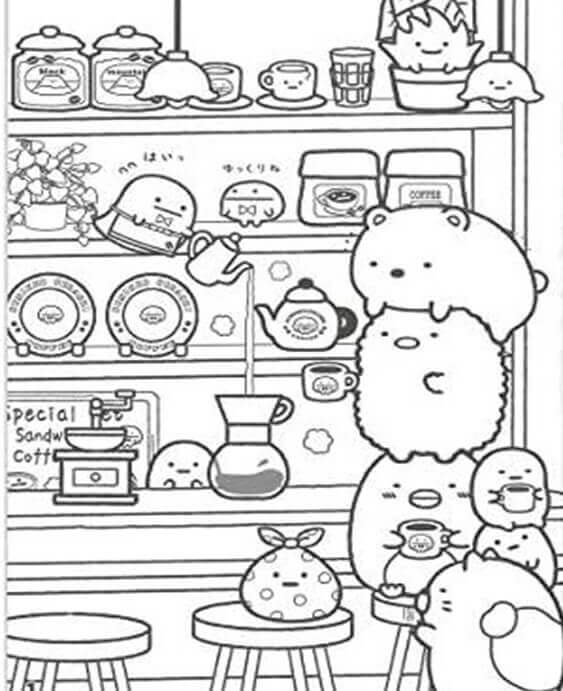 Kawaii