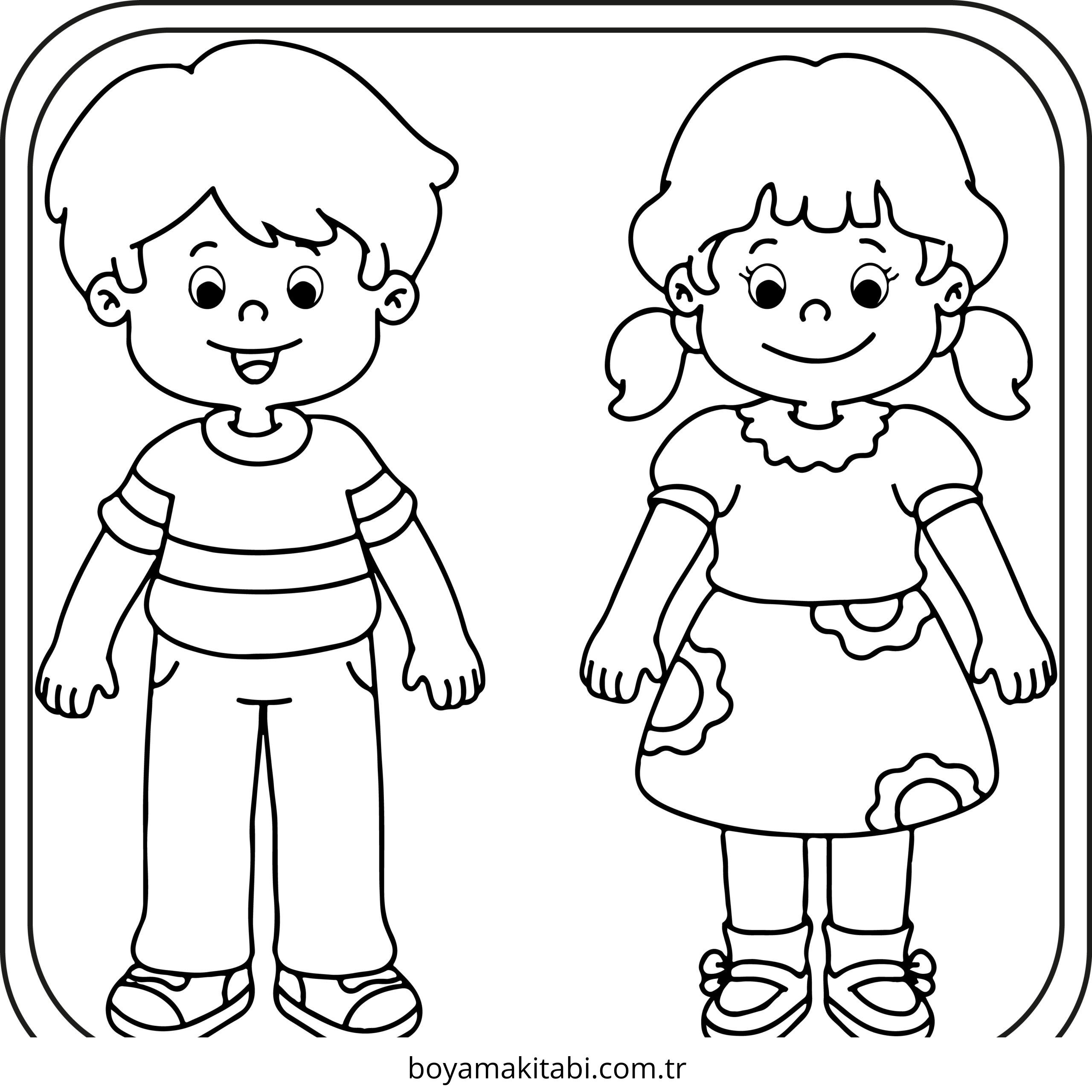 Kız