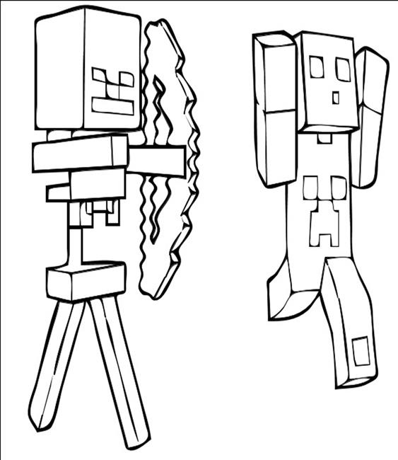 Minecraft