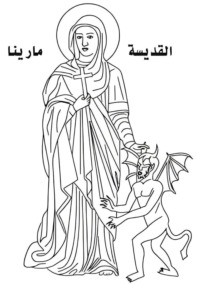 Mısır Ülkesi