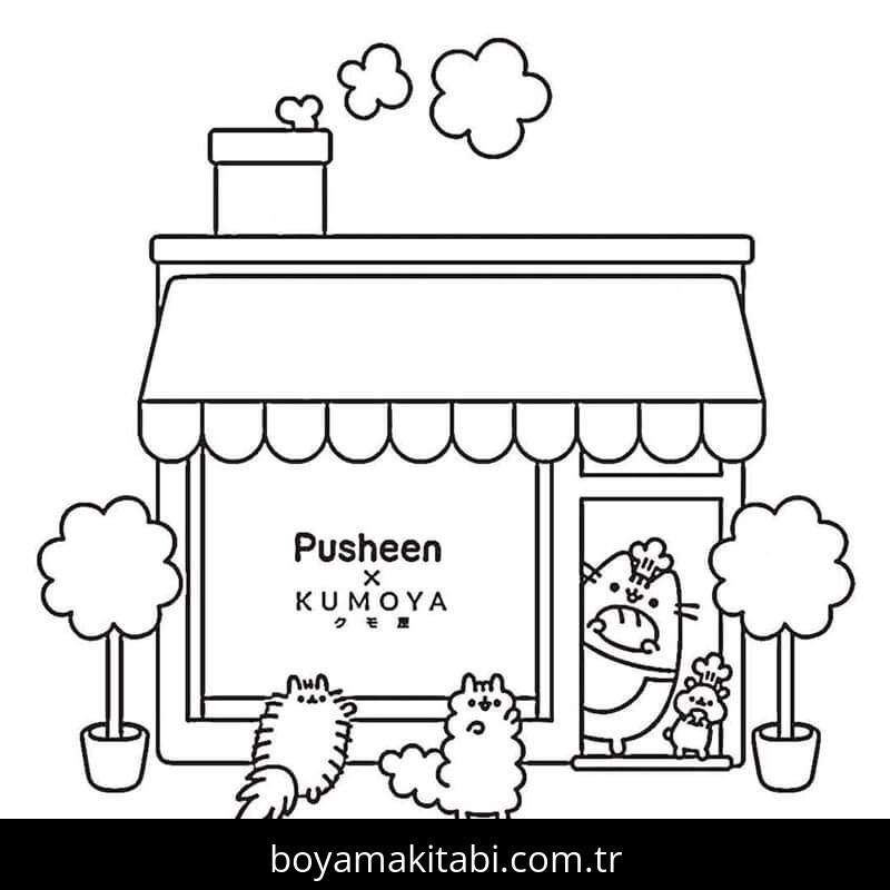 Pusheen