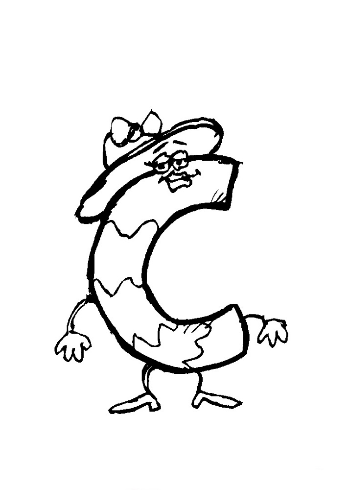 Türk Alfabesi Harfleri