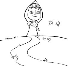Yol